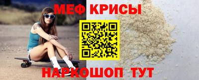 кокаин перу Беслан