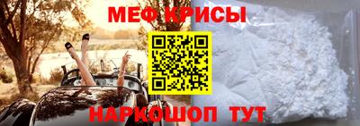 кокаин перу Беслан