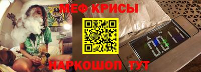 кокаин перу Беслан