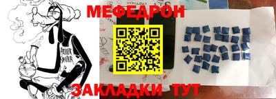 гидропоника Бийск