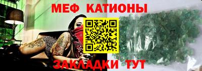 гашиш Берёзовский