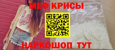 гашиш Берёзовский