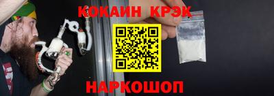 гидропоника Бийск