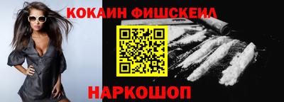 гашиш Берёзовский
