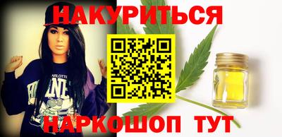 кокаин перу Беслан