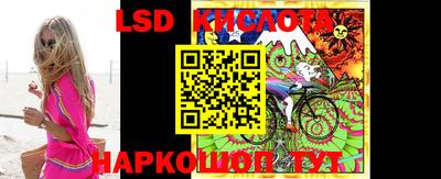гашиш Берёзовский