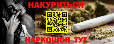 кокаин перу Беслан