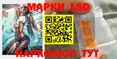 гидропоника Бийск