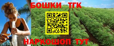 кокаин перу Беслан