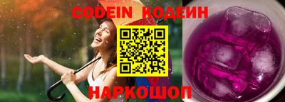 гидропоника Бийск