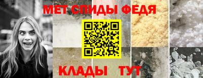 гидропоника Бийск
