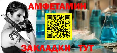 кокаин перу Норильск