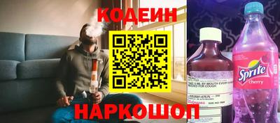 гашиш Берёзовский