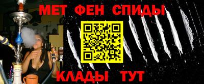 гашиш Берёзовский