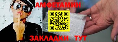 гидропоника Бийск
