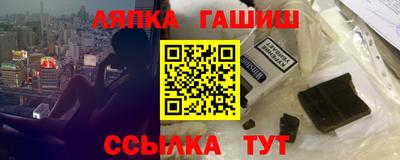 кокаин перу Беслан