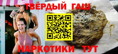 гидропоника Бийск