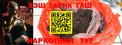 кокаин перу Беслан