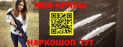 гидропоника Бийск