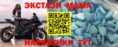 гашиш Берёзовский