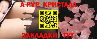 гашиш Берёзовский